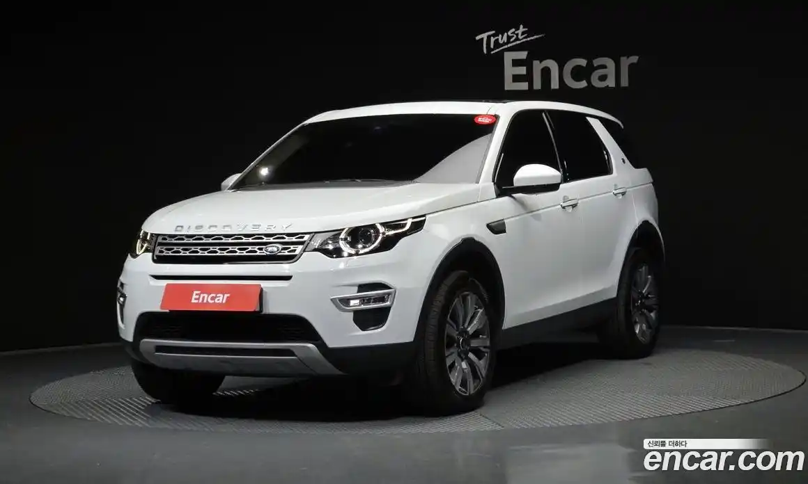 Land Rover Discovery Sport 2018 2.0 Автомат в Москве № 166513, фото 14