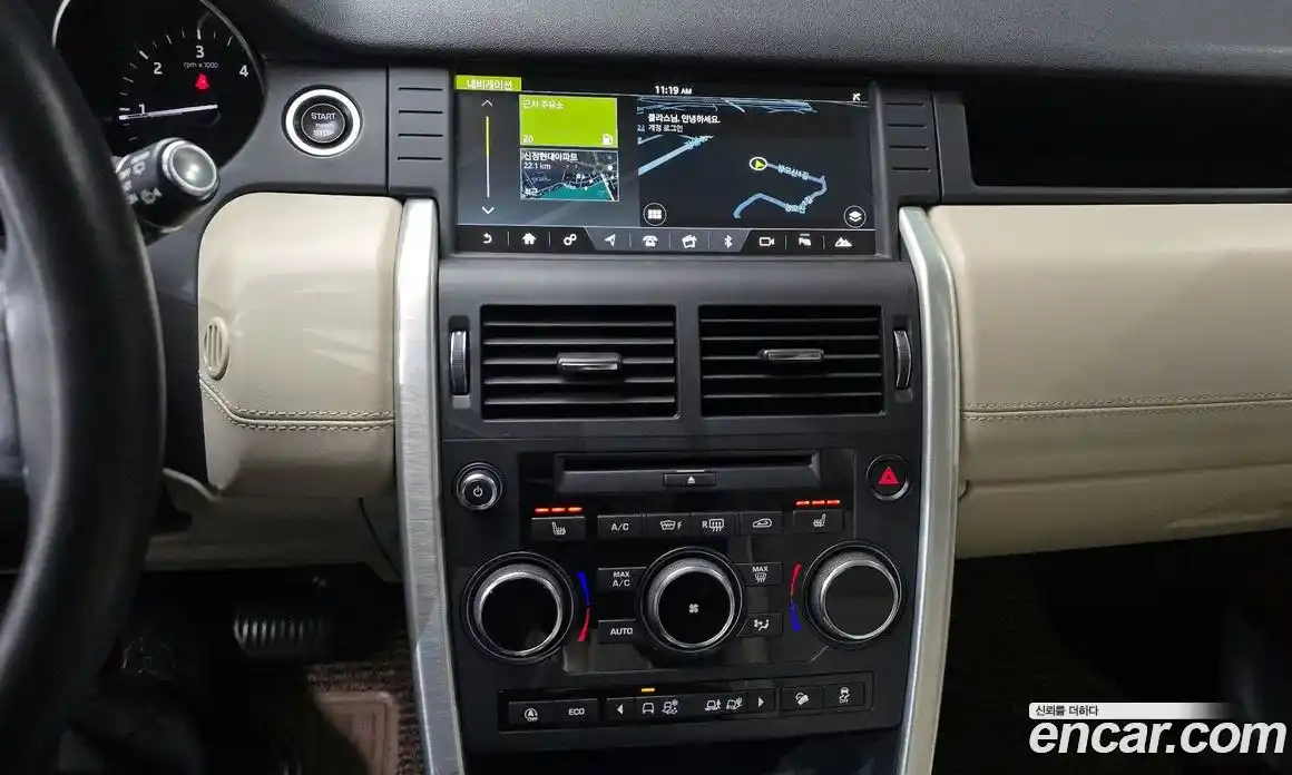 Land Rover Discovery Sport 2018 2.0 Автомат в Москве № 166513, фото 16