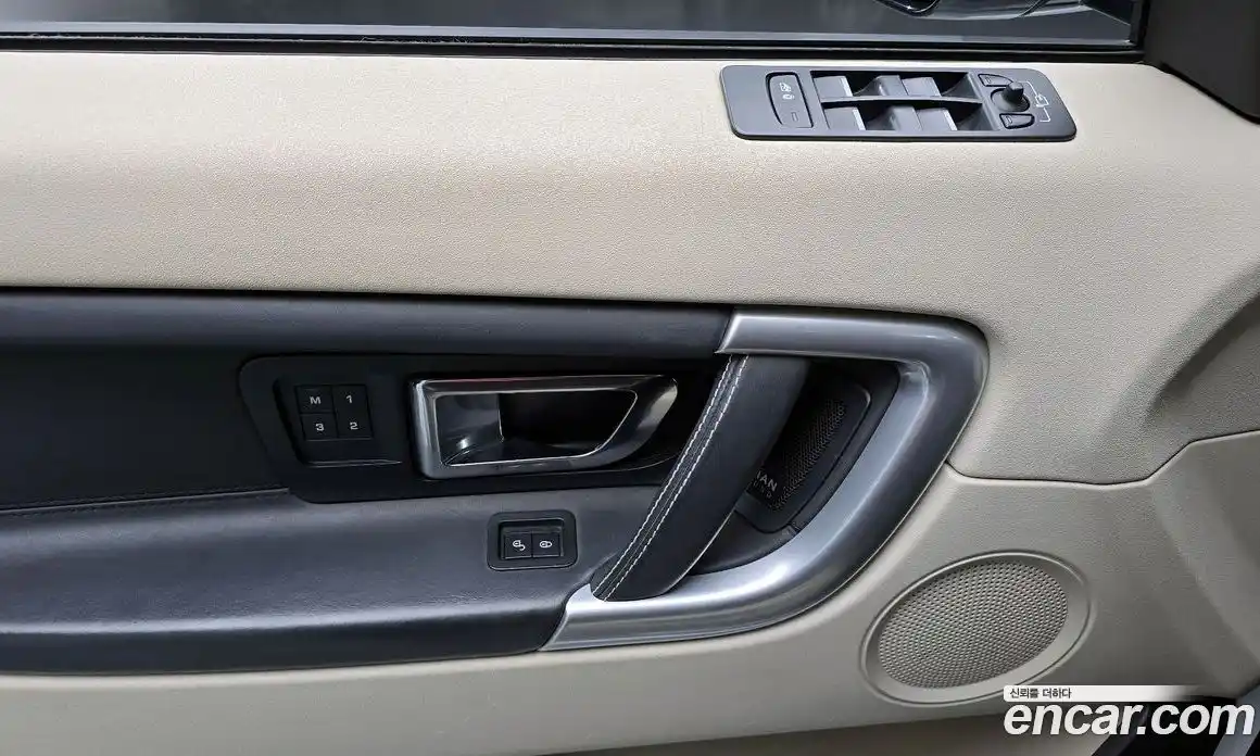 Land Rover Discovery Sport 2018 2.0 Автомат в Москве № 166513, фото 19