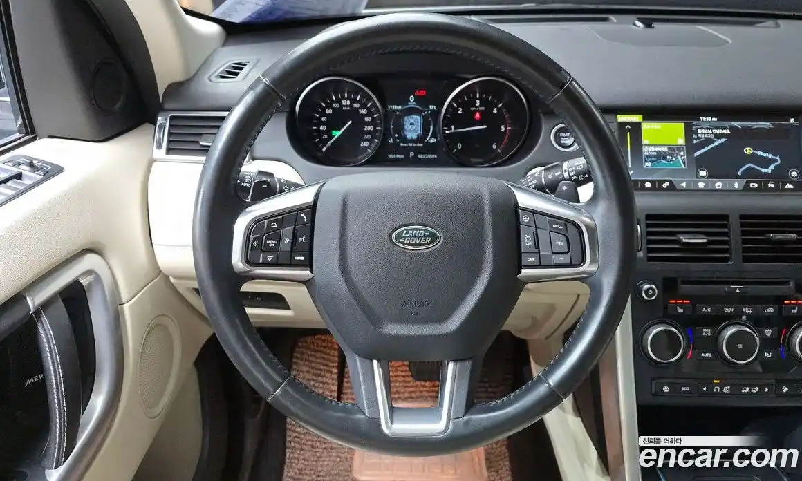 Land Rover Discovery Sport 2018 2.0 Автомат в Москве № 166513, фото 5