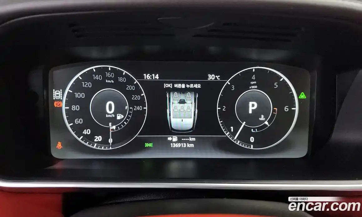 Land Rover Range-Rover 2017 4.4 Автомат в Москве № 166593, фото 19