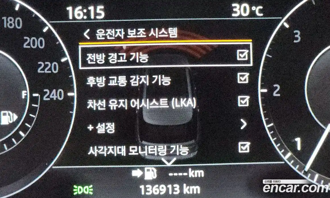 Land Rover Range-Rover 2017 4.4 Автомат в Москве № 166593, фото 4