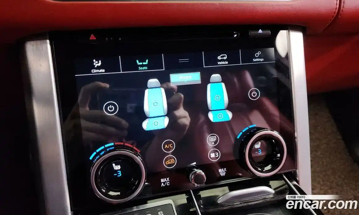 Land Rover Range-Rover 2017 4.4 Автомат в Москве № 166593, фото 6