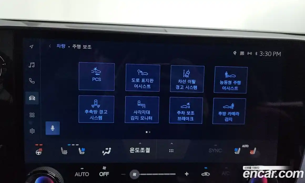 Lexus NX 2026 2.5 Автомат в Москве № 167949, фото 11