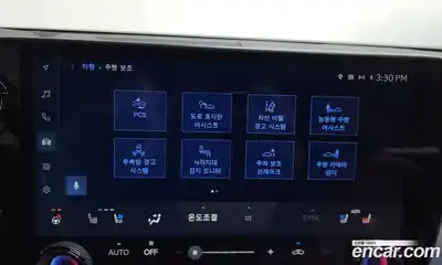 Lexus NX 2026 2.5 Автомат в Москве № 167949, миниатюра 11