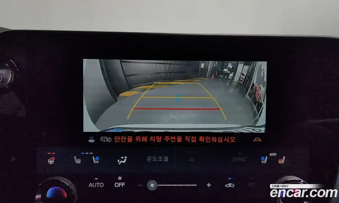 Lexus NX 2026 2.5 Автомат в Москве № 167949, фото 6