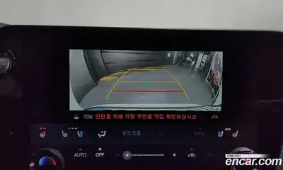 Lexus NX 2026 2.5 Автомат в Москве № 167949, миниатюра 6