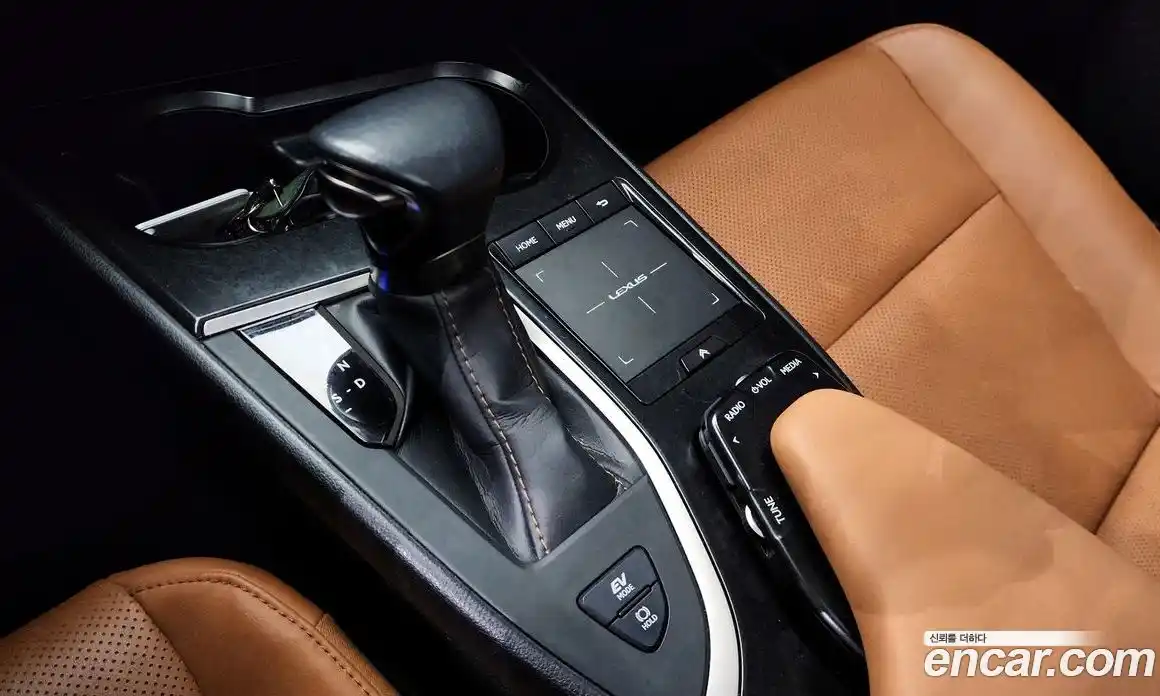 Lexus UX 2021 2.0 Автомат в Москве № 168177, фото 18