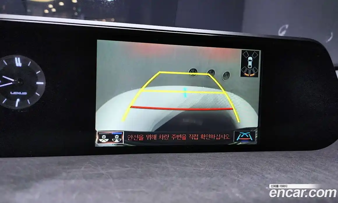 Lexus UX 2021 2.0 Автомат в Москве № 168177, фото 7