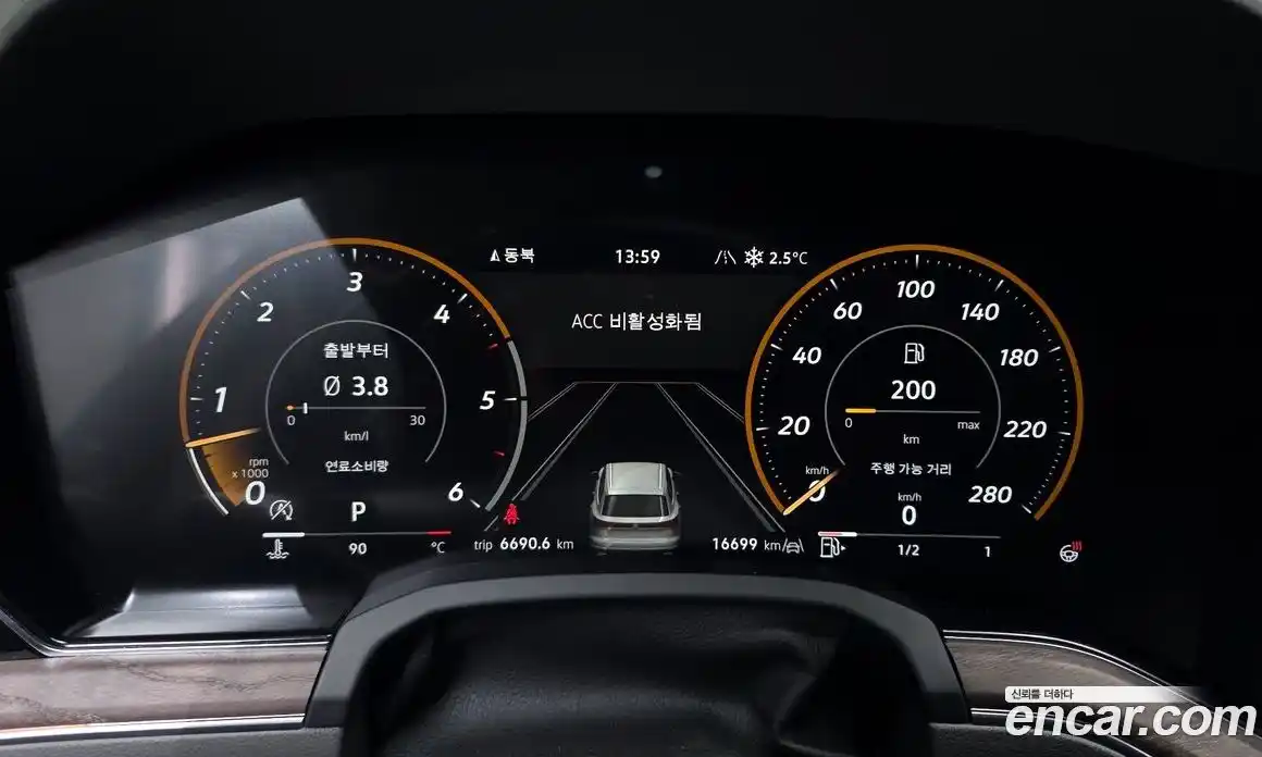 Volkswagen Touareg 2024 3.0 Автомат в Москве № 168501, фото 5