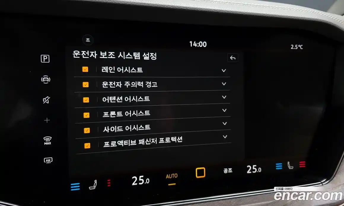 Volkswagen Touareg 2024 3.0 Автомат в Москве № 168501, фото 7