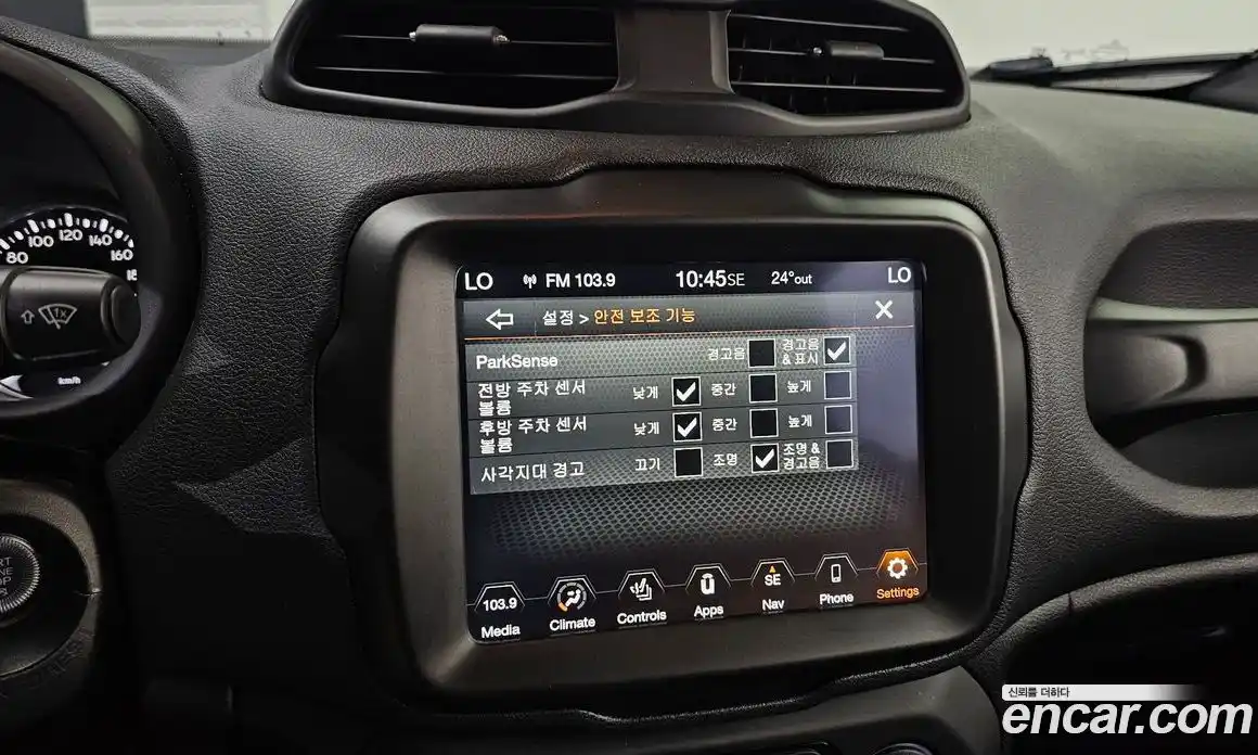 Jeep Renegade 2022 1.3 Автомат в Москве № 169381, фото 11