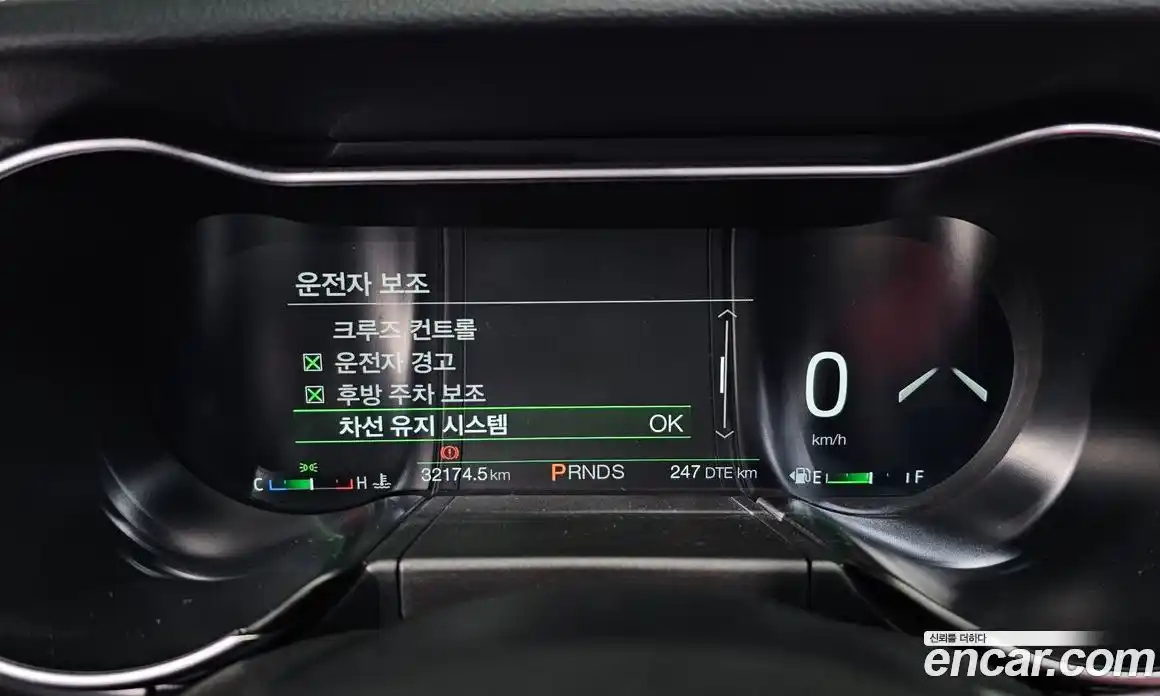 Ford Mustang 2023 2.3 Автомат в Москве № 170782, фото 16