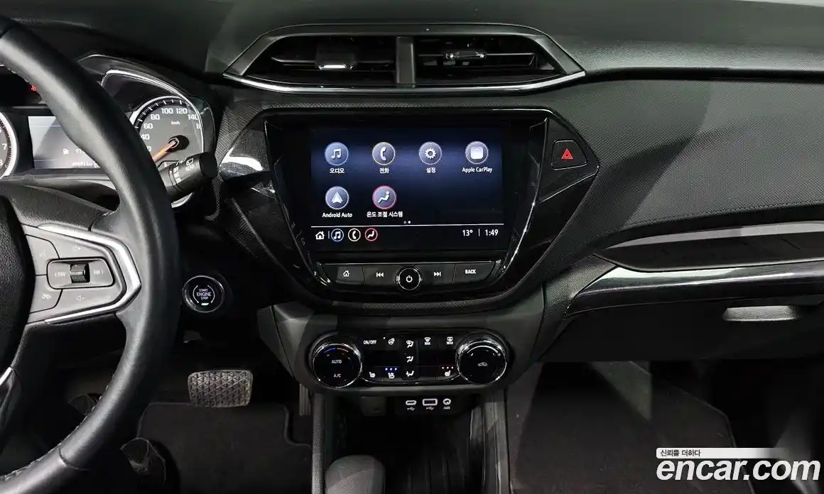 Chevrolet TrailBlazer 2021 1.3 Автомат в Москве № 173348, фото 4