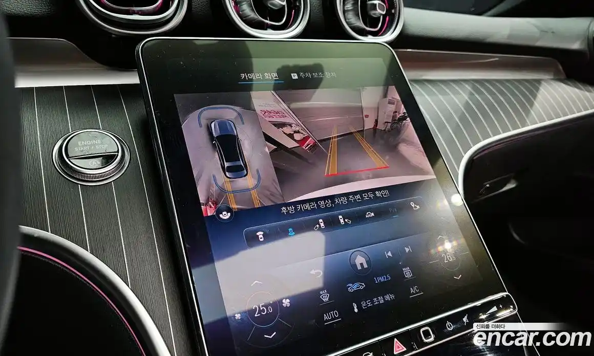 Mercedes-Benz C-Class 2023 2.0 Автомат в Москве № 176517, фото 16