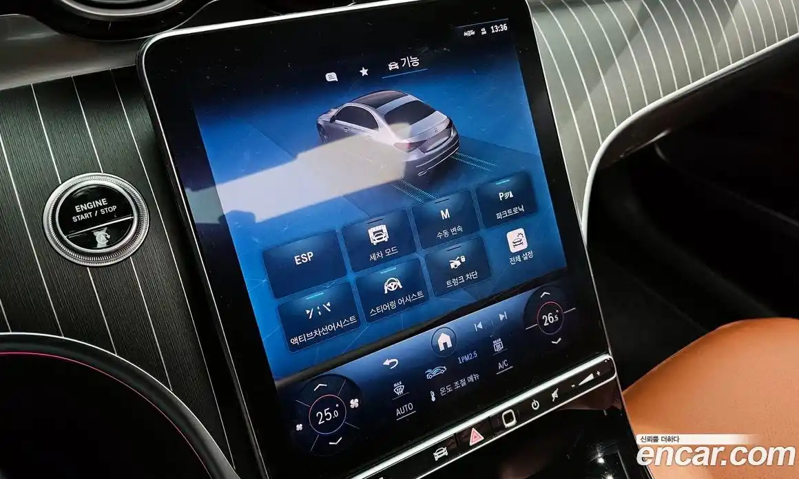 Mercedes-Benz C-Class 2023 2.0 Автомат в Москве № 176517, фото 19