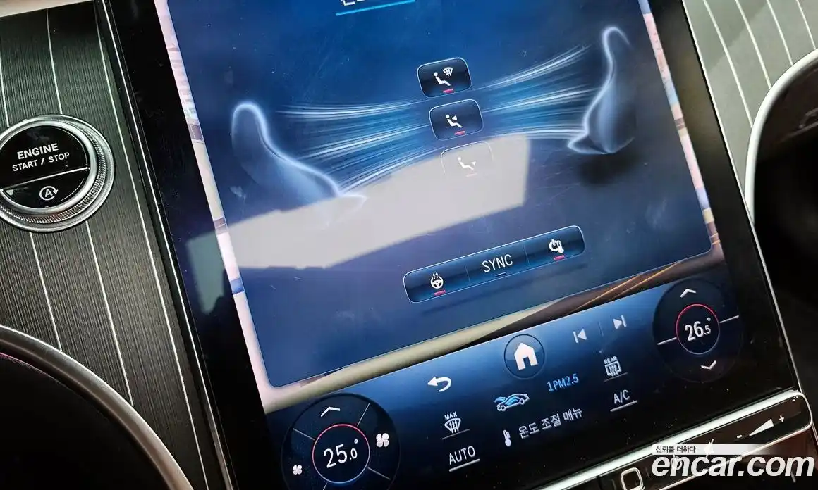 Mercedes-Benz C-Class 2023 2.0 Автомат в Москве № 176517, фото 20