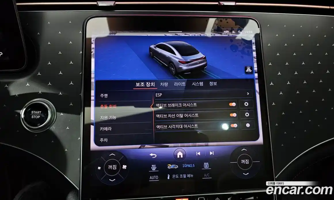 Mercedes-Benz EQE 2024 0.3 Автомат в Москве № 176794, фото 14