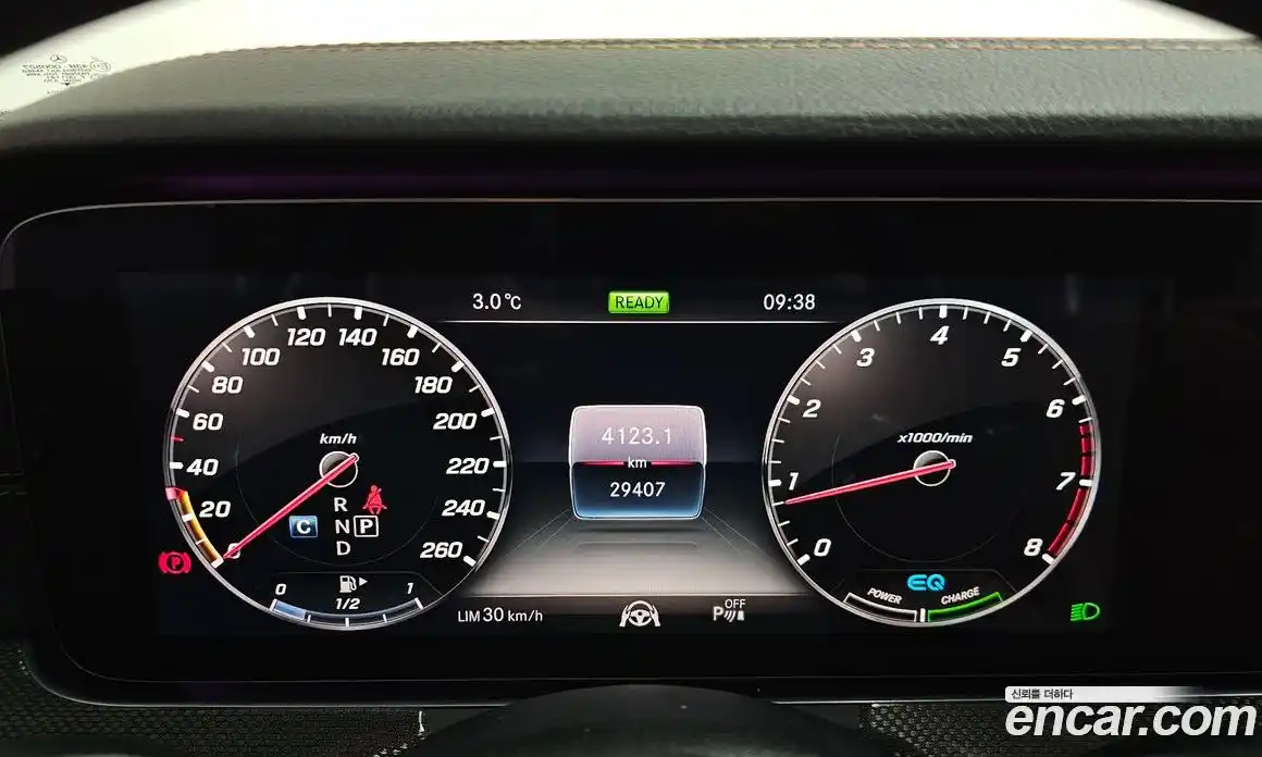 Mercedes-Benz E-Class 2019 2.0 Автомат в Москве № 178894, фото 19