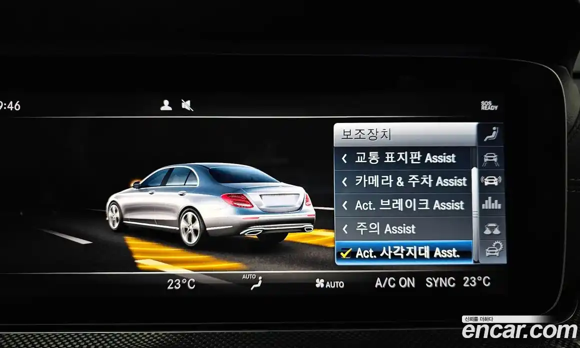 Mercedes-Benz E-Class 2019 2.0 Автомат в Москве № 178894, фото 20