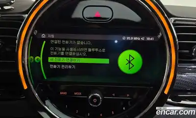 Mini Clubman 2021 1.5 Автомат в Москве № 180770, миниатюра 2