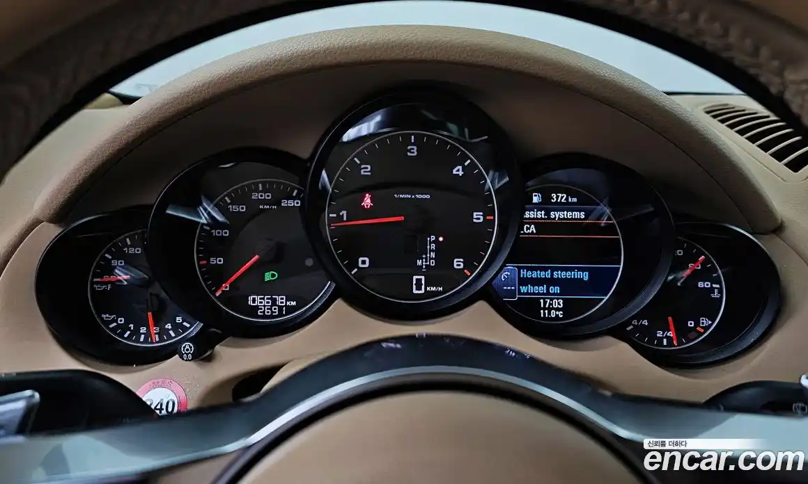 Porsche Cayenne 2015 3.0 Автомат в Москве № 182648, фото 1