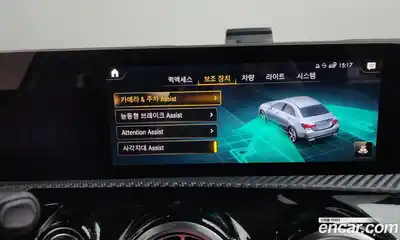 Mercedes-Benz A-Class 2020 2.0 Автомат в Москве № 183533, миниатюра 4