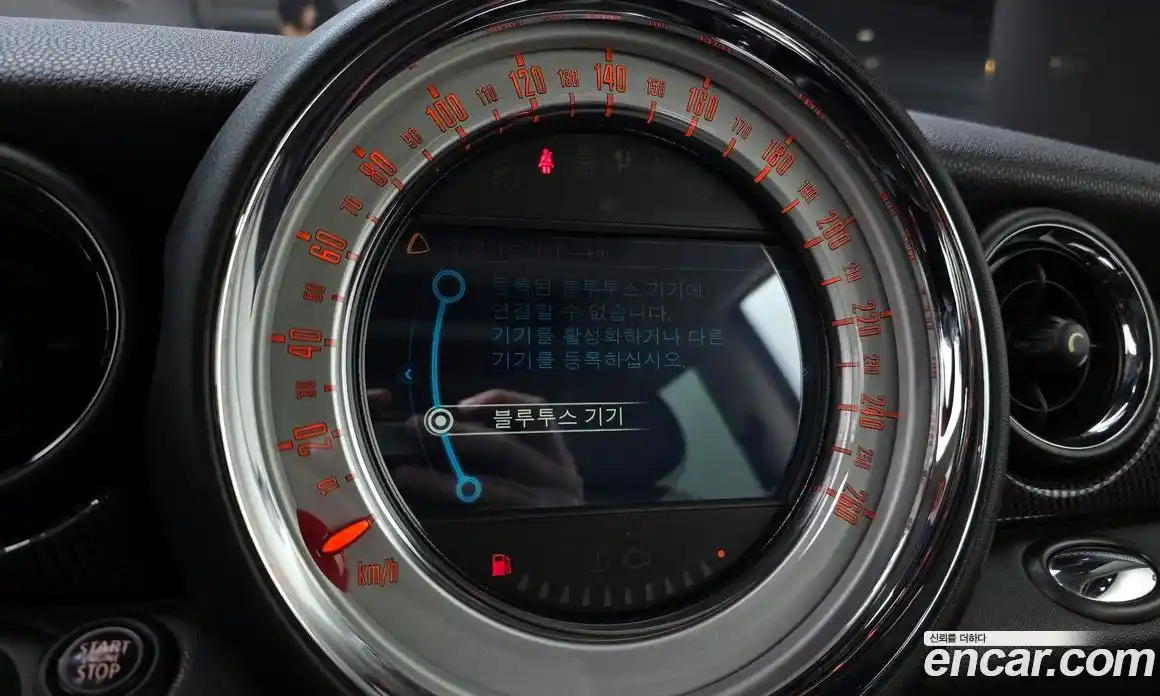 Mini Cooper 2013 1.6 Автомат в Москве № 186292, фото 15