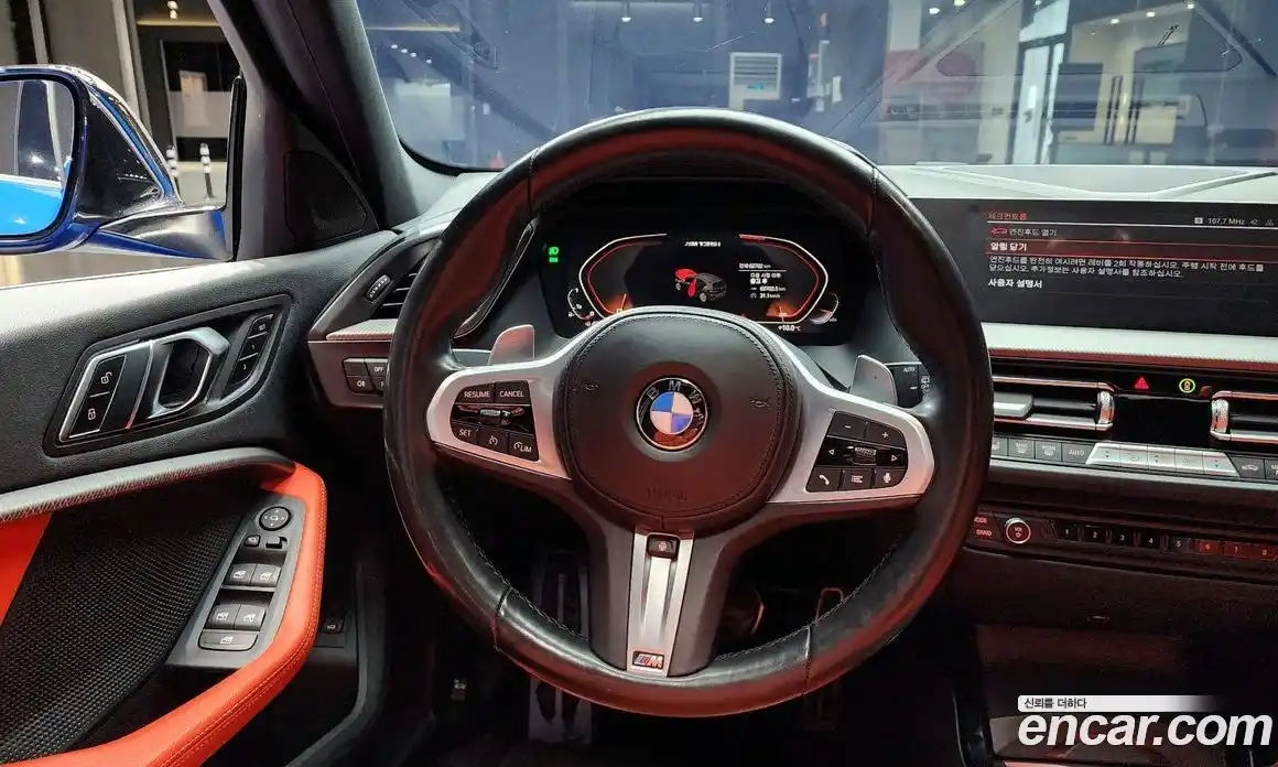 BMW 1-Series 2022 2.0 Автомат в Москве № 191911, фото 11