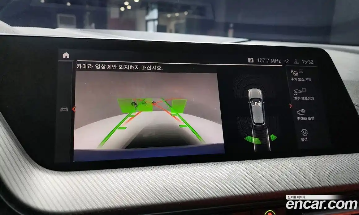 BMW 1-Series 2022 2.0 Автомат в Москве № 191911, фото 6