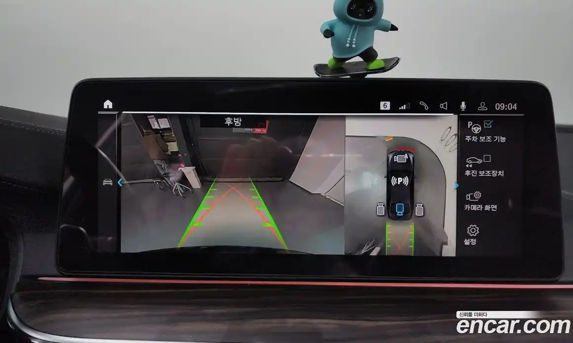 BMW 5-Series 2021 2.0 Автомат в Москве № 192620, фото 14