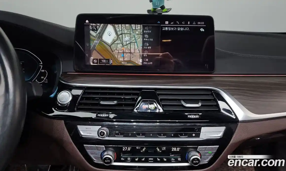 BMW 5-Series 2021 2.0 Автомат в Москве № 192620, фото 5