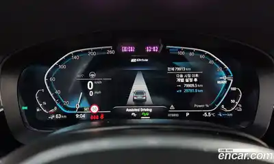 BMW 5-Series 2021 2.0 Автомат в Москве № 192620, миниатюра 6