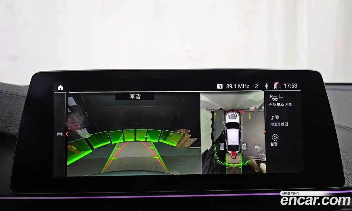 BMW Gran Turismo 2020 3.0 Автомат в Москве № 192916, фото 16