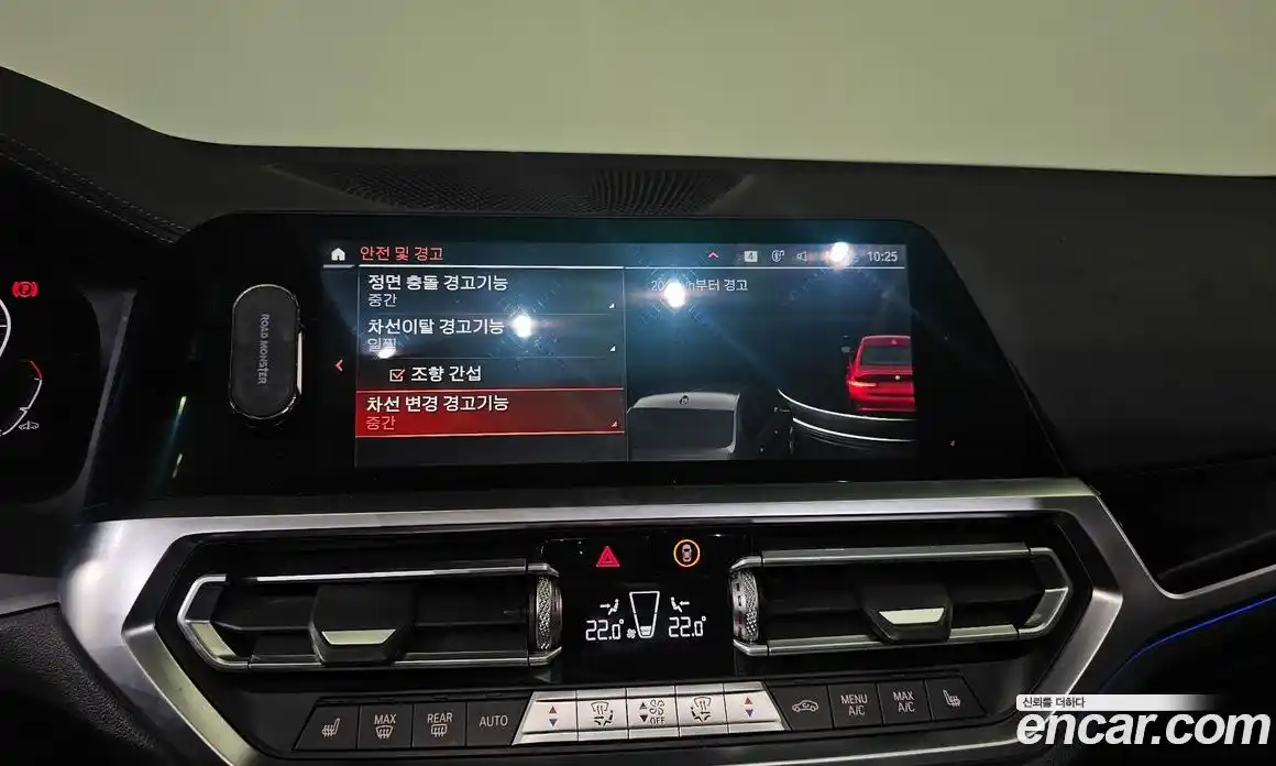 BMW 3-Series 2019 2.0 Автомат в Москве № 193212, фото 16