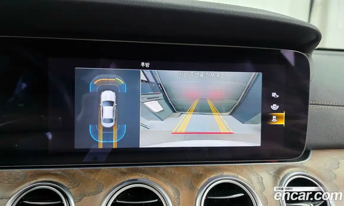 Mercedes-Benz E-Class 2021 2.0 Автомат в Москве № 193535, фото 14