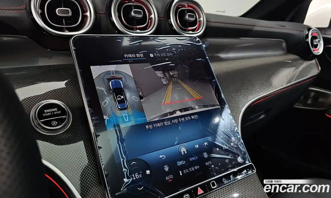 Mercedes-Benz GLC-Class 2025 2.0 Автомат в Москве № 193605, фото 7