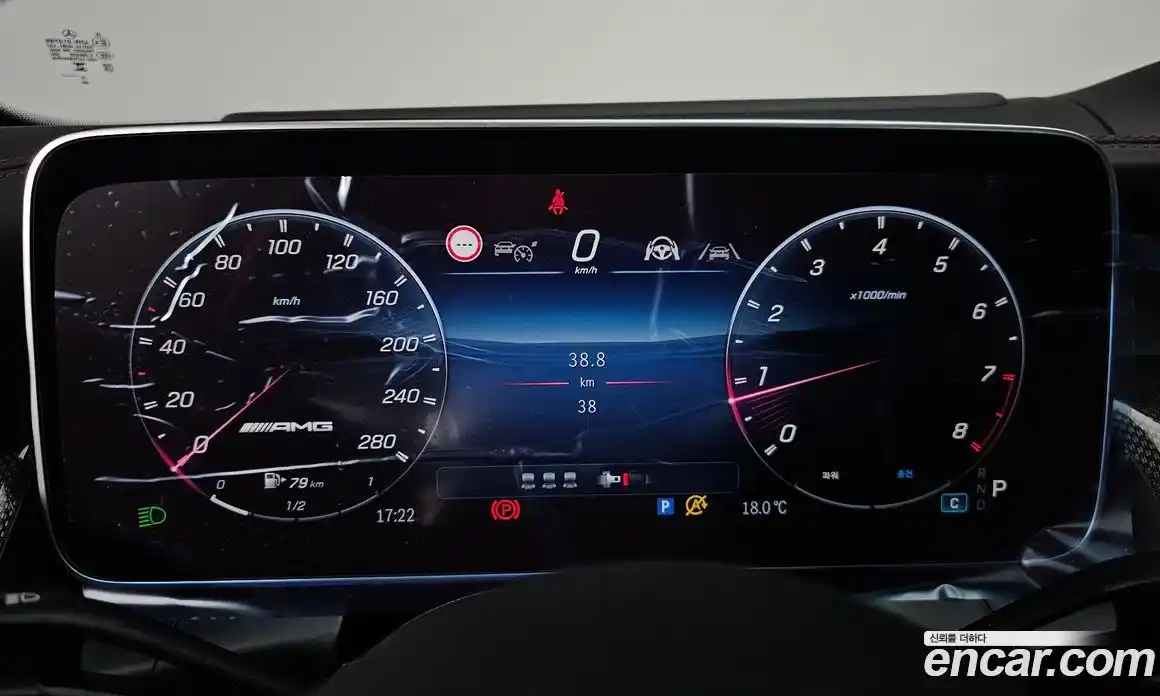 Mercedes-Benz GLC-Class 2025 2.0 Автомат в Москве № 193605, фото 10