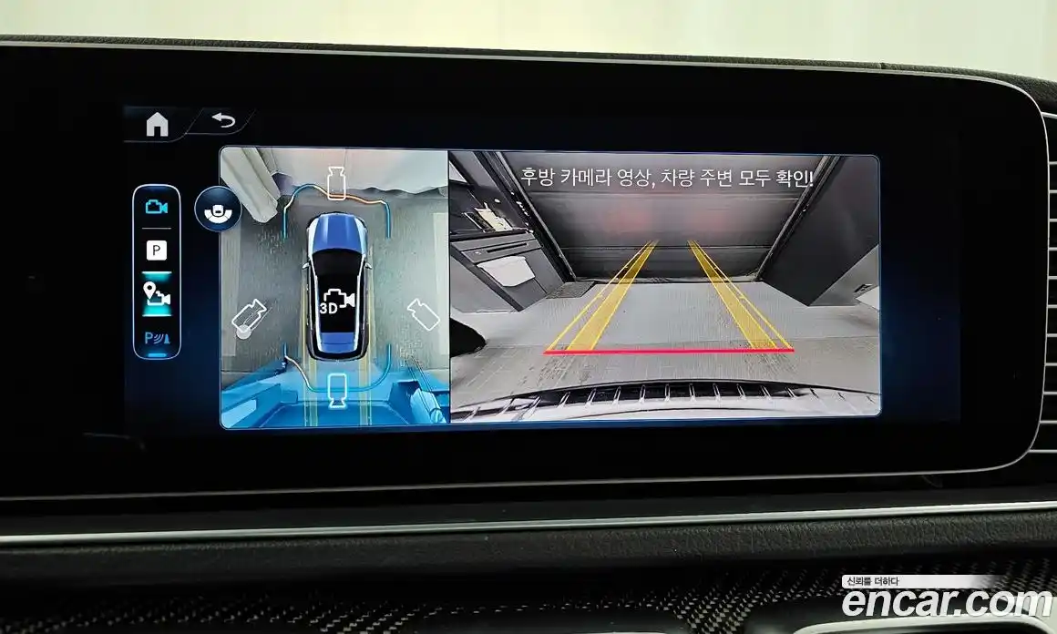 Mercedes-Benz GLE-Class 2025 3.0 Автомат в Москве № 193720, фото 13