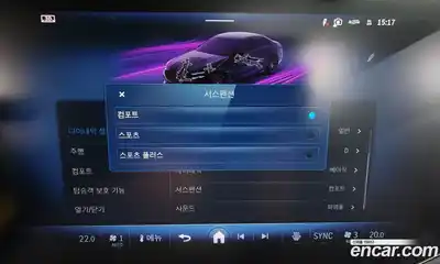 Mercedes-Benz E-Class 2025 3.0 Автомат в Москве № 193873, миниатюра 7