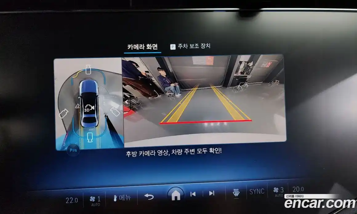 Mercedes-Benz E-Class 2025 3.0 Автомат в Москве № 193873, фото 10