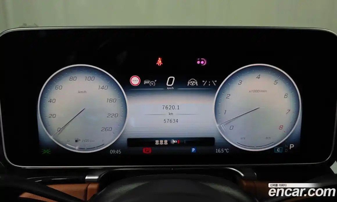 Mercedes-Benz S-Class 2023 3.0 Автомат в Москве № 193989, фото 18