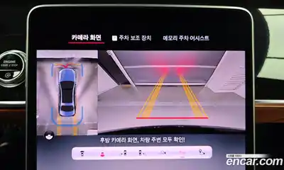 Mercedes-Benz S-Class 2023 3.0 Автомат в Москве № 193989, миниатюра 10