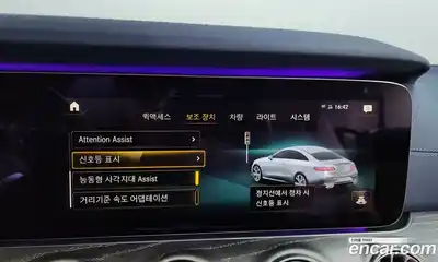 Mercedes-Benz E-Class 2021 3.0 Автомат в Москве № 194044, миниатюра 10