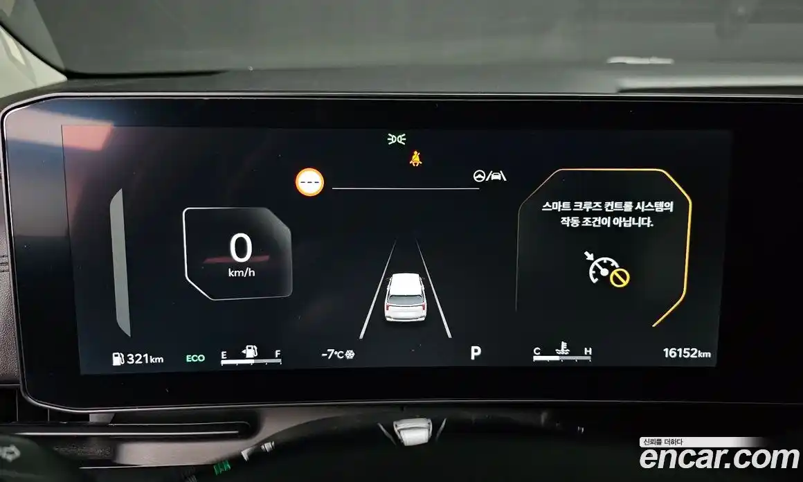 Kia Canival 2024 3.5 Автомат в Москве № 19405, фото 19