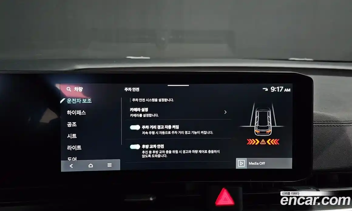 Kia Canival 2024 3.5 Автомат в Москве № 19405, фото 10