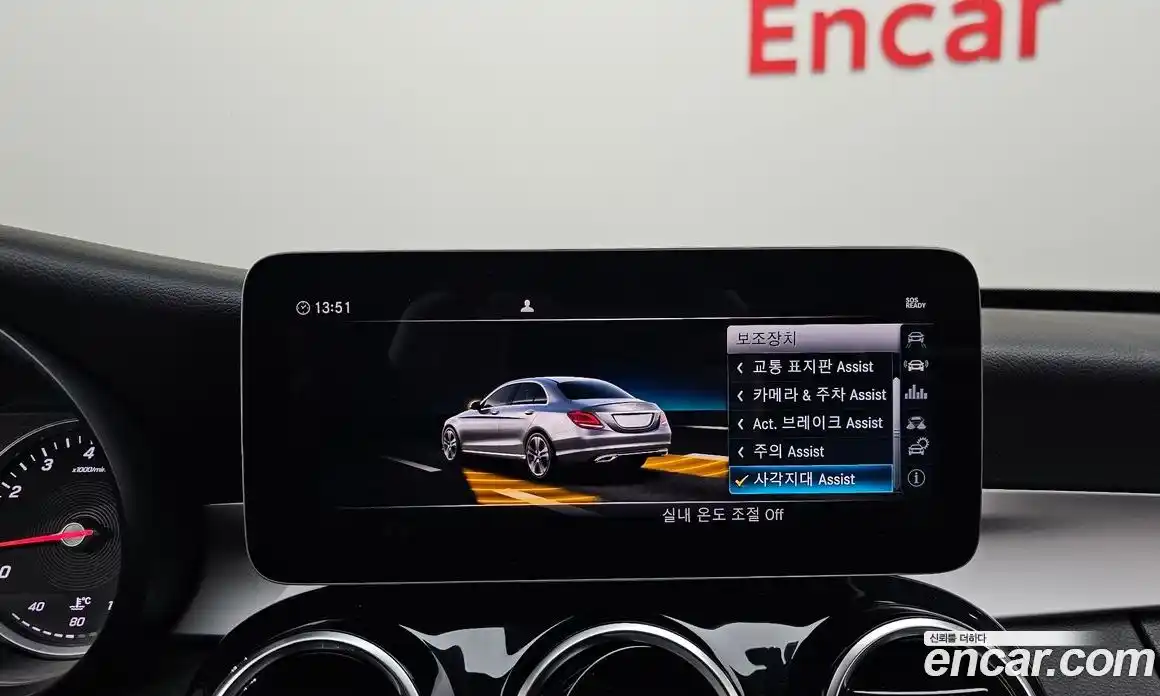 Mercedes-Benz C-Class 2019 2.0 Автомат в Москве № 194104, фото 19