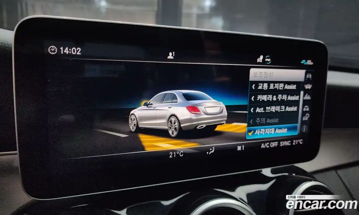 Mercedes-Benz C-Class 2020 2.0 Автомат в Москве № 194304, фото 14