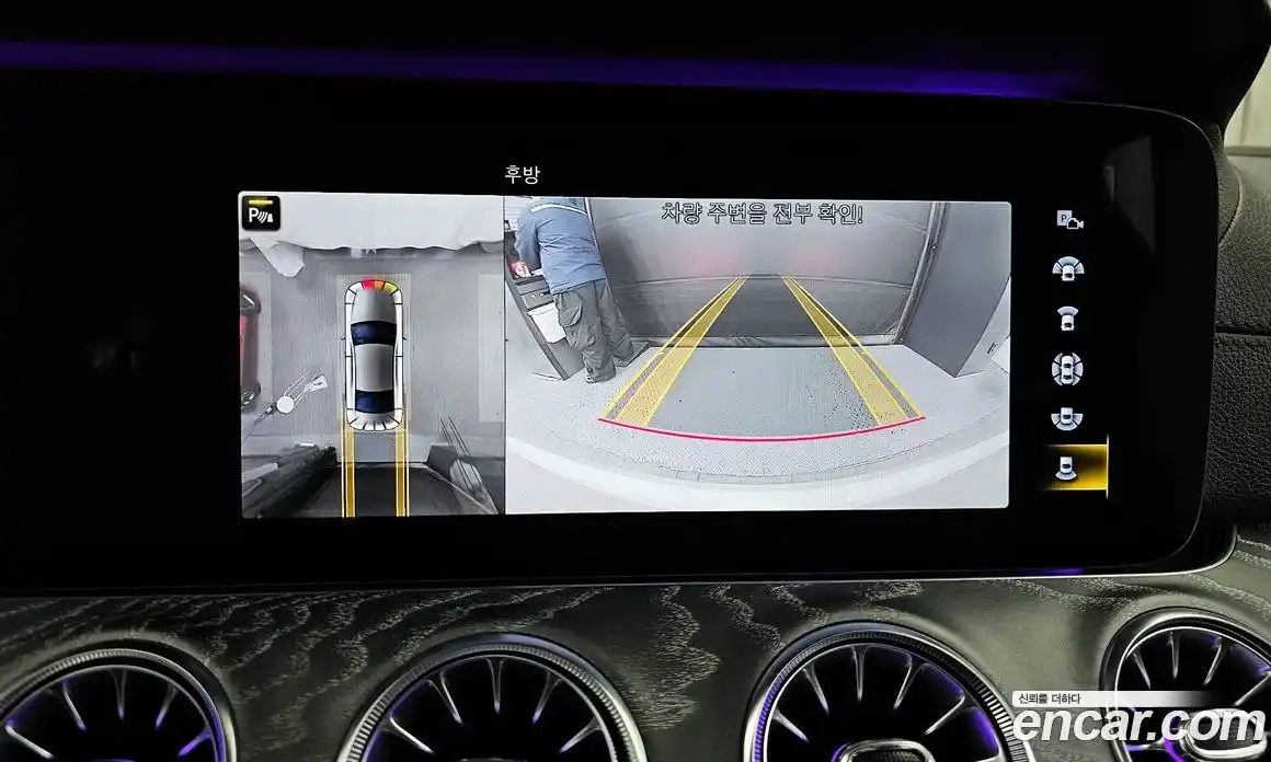 Mercedes-Benz CLS-Class 2021 3.0 Автомат в Москве № 194468, фото 19