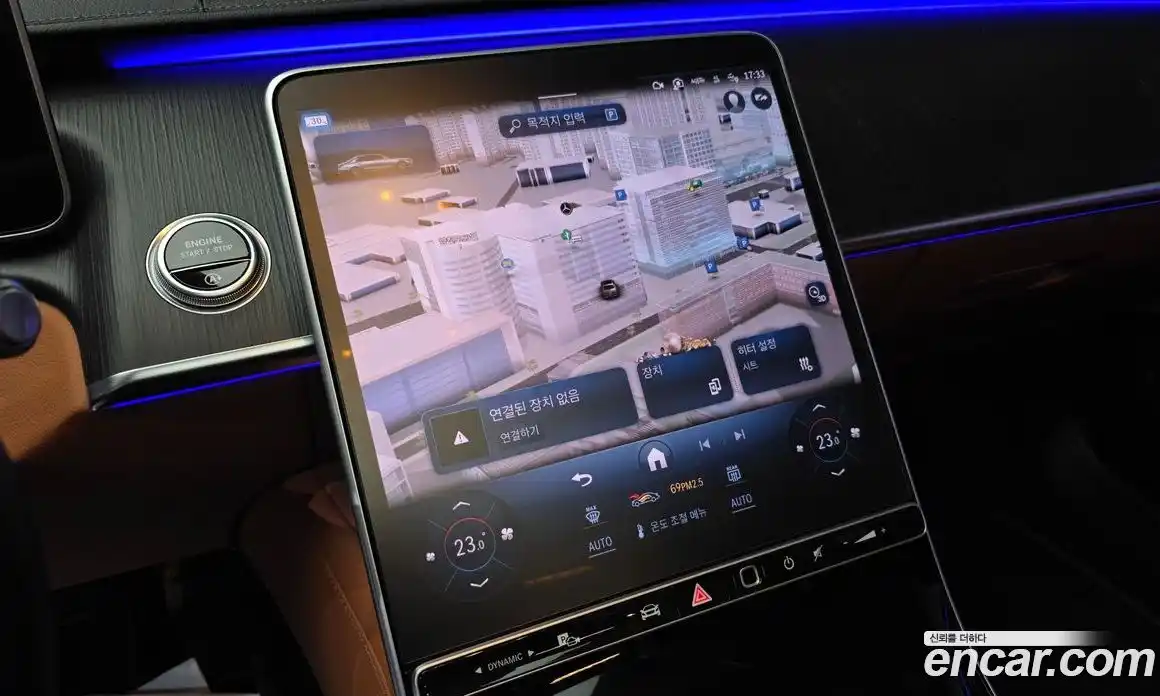 Mercedes-Benz S-Class 2022 3.0 Автомат в Москве № 195194, фото 11